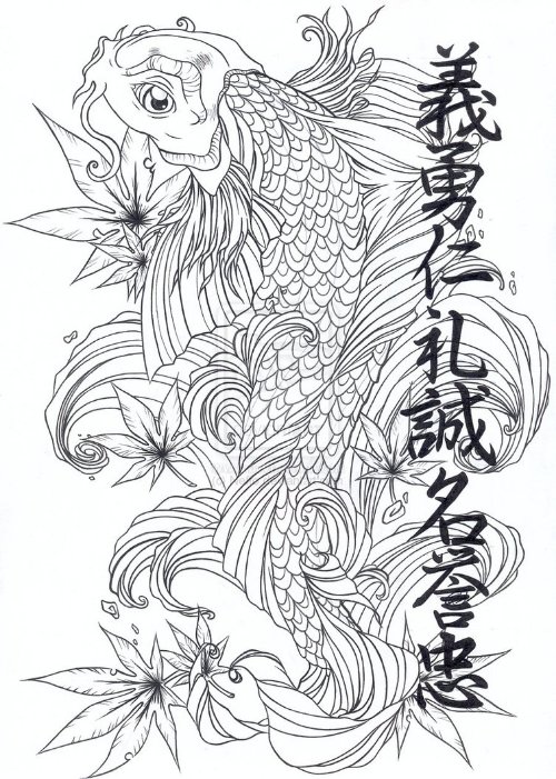 Flowers And Carp Koi Fish Tattoos Design